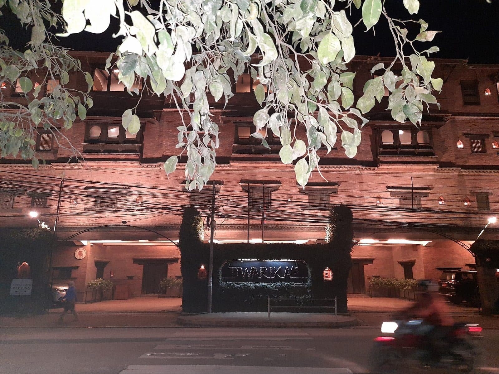 The Dwarika's Hotel, Battisputali