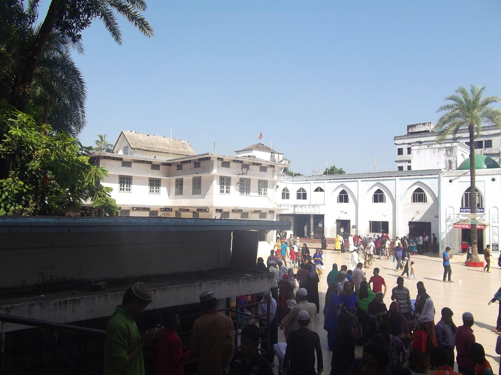Hazrat Shahjalal Dargah, Sylhet, near Hotel Star Pacific