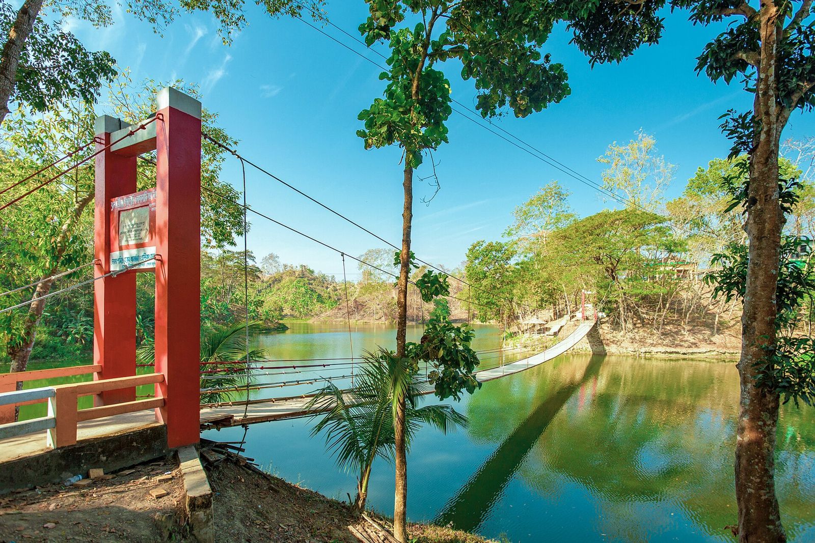 Hanging bridge at the Meghla tourist complex, near Holiday Inn Resort Bandarban