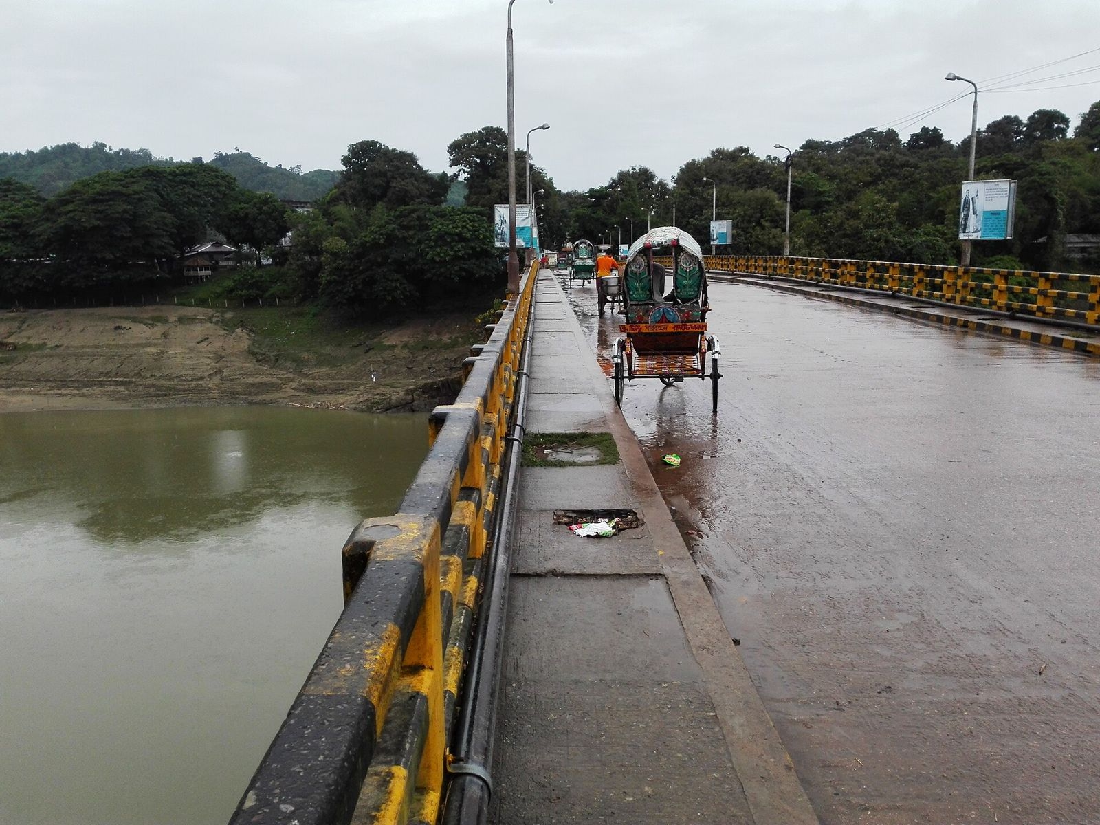 The Sangu bridge, Bandarban, near Hotel Hill View