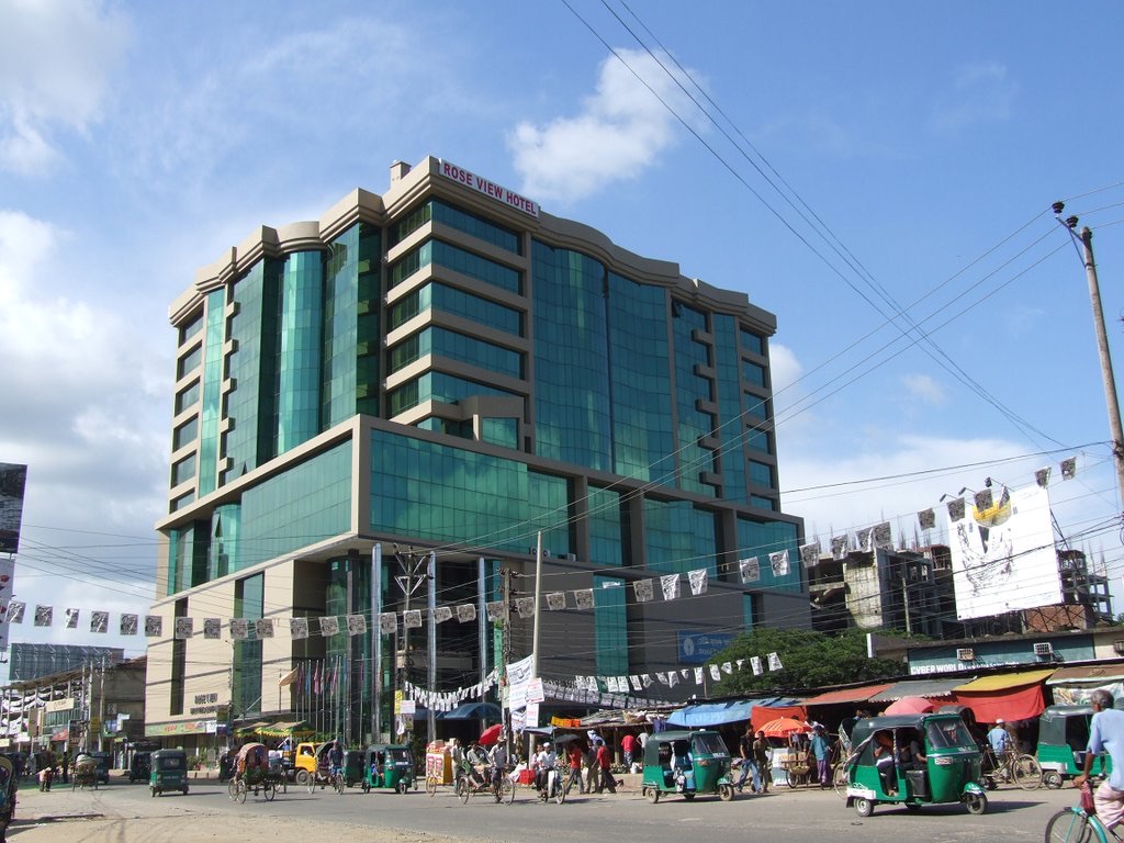 Rose View Hotel — photo 1