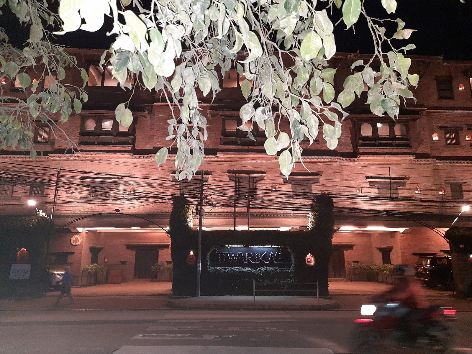 The Dwarika's Hotel — photo 1